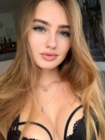 Злата